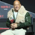 xXx Premier Vin Diesel Fur Jacket